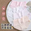 Roupa Íntima Infantil para Meninas, Cuecas Boxer de Algodão Puro Antibacteriano Classe A no Atacado, Calcinhas Infantis, Calcinhas Triângulo para Crianças Pequenas, Cuecas Boxer Infantis Tamanho Médio e Grande