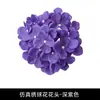 Cabeças de Flores de Hortênsia para Decoração de Cena de Casamento, Flores Artificiais, Flores de Seda, Cabeças de Flores, Decoração de Parede de Flores, Flores Falsas, Transfronteiriço