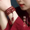 108 Pulseras de Múltiples Círculos de Cinabrio para Hombres y Mujeres, Pulseras de Bendición del Mismo Estilo, Pulseras con Cuentas del Año Zodiacal, Cuentas de Múltiples Círculos