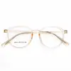 Gafas Planas Anti Luz Azul para Mujer, Protección Ocular de Alta Definición, Montura Clásica Retro Linda Ovalada para Gafas de Miopía 22012