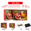 Granada de Semilla Suave Caja de Regalo Universal Caja de Embalaje Estampado en Caliente Tunecina Caja de Regalo de Fruta de Alta Gama 6 Piezas 8 Piezas 9 Piezas Cartón Vacío