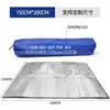 Esterilla a prueba de humedad esterilla de camping para exteriores esterilla de suelo película de aluminio engrosada esterilla de picnic esterilla de tienda impermeable portátil colchoneta para dormir para dormir en el suelo