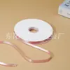 Rollo Grande de Cintas de Poliéster de Color Sólido de 1.0 cm para Decoración de Pasteles de Flores y Regalos, Lazos de Cinta de Satén Hechos a Mano para Floristerías