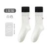 Calcetines de Caña Media con Doble Puño de Moda para Primavera y Otoño, Calcetines Unisex para Pareja, Antibacterianos, Cálidos, Absorbentes de Sudor, Calcetines de Color Sólido