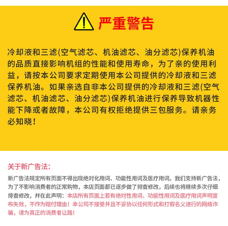 详情页_15