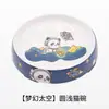 Tazón de Melamina + Tazón de Acero Inoxidable para Perro, Tazón Especial para Comida y Agua de Perro, Tazón de Comida para Gato Mascota, Tazón para Perro, Tazón para Gato, Grado Alimenticio