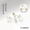 Aguja de Plata S925 Chapada en Oro Verdadero de 18K Soporte para Perla Aguja para Oreja Colgante Soporte para Arete de Botón Disco de Cuentas Accesorios DIY Aguja de Cuenco Aguja de Cabeza Cóncava