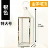 Portavelas de Acero Inoxidable a Prueba de Viento, Linterna de Vidrio Dorada, Lámpara de Vela a Prueba de Viento, Decoración de Lujo para Exteriores, Adorno Plateado
