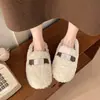 Mules Planos de Estilo Coreano Pantuflas Peludas para Mujer Moda de Invierno 2026 Pantuflas de Algodón Perezosas Slip-on