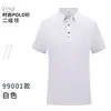 Camiseta de manga corta estampado de logo servicio de catering restaurante camarera camiseta cultura polo cuello de sol ropa de trabajo ropa de trabajo