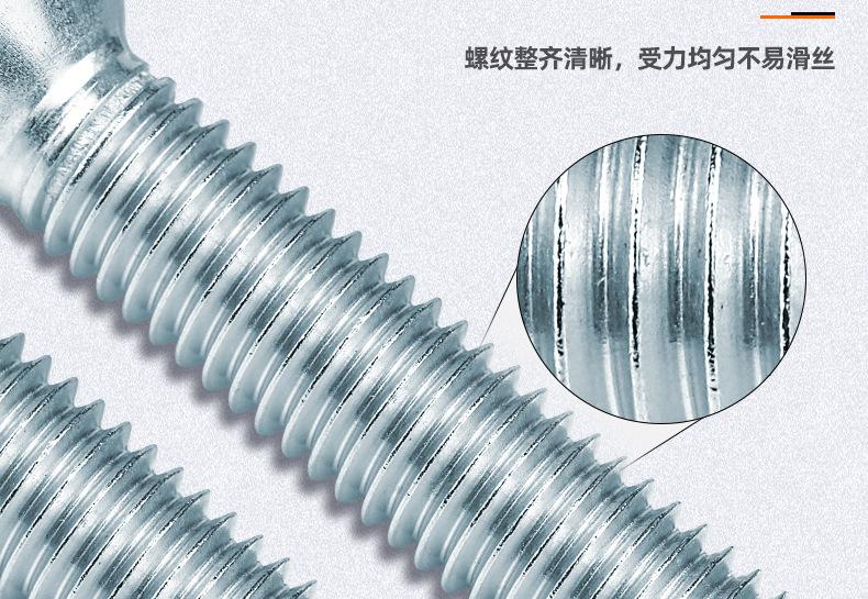10.9级镀蓝白锌沉头内六角螺丝_03_07.jpg