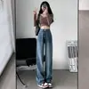 Jeans Preto de Cintura Alta Reta com Forro de Lã Feminino 2024 Outono e Inverno Novo Largo Afinando Perna Larga Calças de Chão