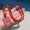 Pulsera de Arena Roja Cinabrio al por Mayor Collar con Colgante de Cinabrio Colgante para Hombres y Mujeres Arena Roja Famoso Colgante de Viento Familiar para el Cabello