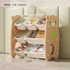 Estantería de Almacenamiento para Juguetes Infantiles Estante de Almacenamiento para Bebés Organizador Clasificador Estante para Libros Ilustrados Gabinete de Almacenamiento para el Hogar de Múltiples Capas