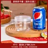 Caja de Galletas Frasco Empaque Caja de Regalo Bolsa Crujiente de Copo de Nieve Galletas para Hornear Dulces Comida Vaca Caramelo Rodante Sello Adhesivo Vacío