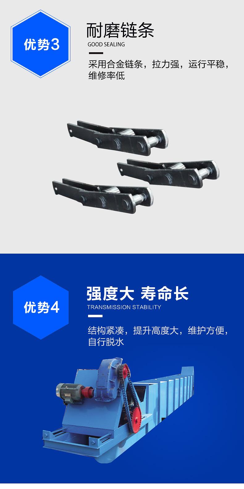 捞坑特点02.jpg