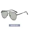 25 Nuevas Gafas de Sol Polarizadas Aviador de Doble Puente, Gafas Antivibración para Hombre que Cambian de Color, Gafas para Conducir y Pescar