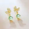 Pendientes de Mariposa de Jade Natural de Grado A, Frescos y Discretos, para Mujer, Joyería de Oreja con Exquisito Diseño de Nicho Dorado Vintage