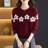 Suéter Pulôver Fashionável Intársia Gola Redonda Novo 2026 para Mulheres, Suéter Curto Solto Estilo Coreano Outono e Inverno, Adequado como Camada Base