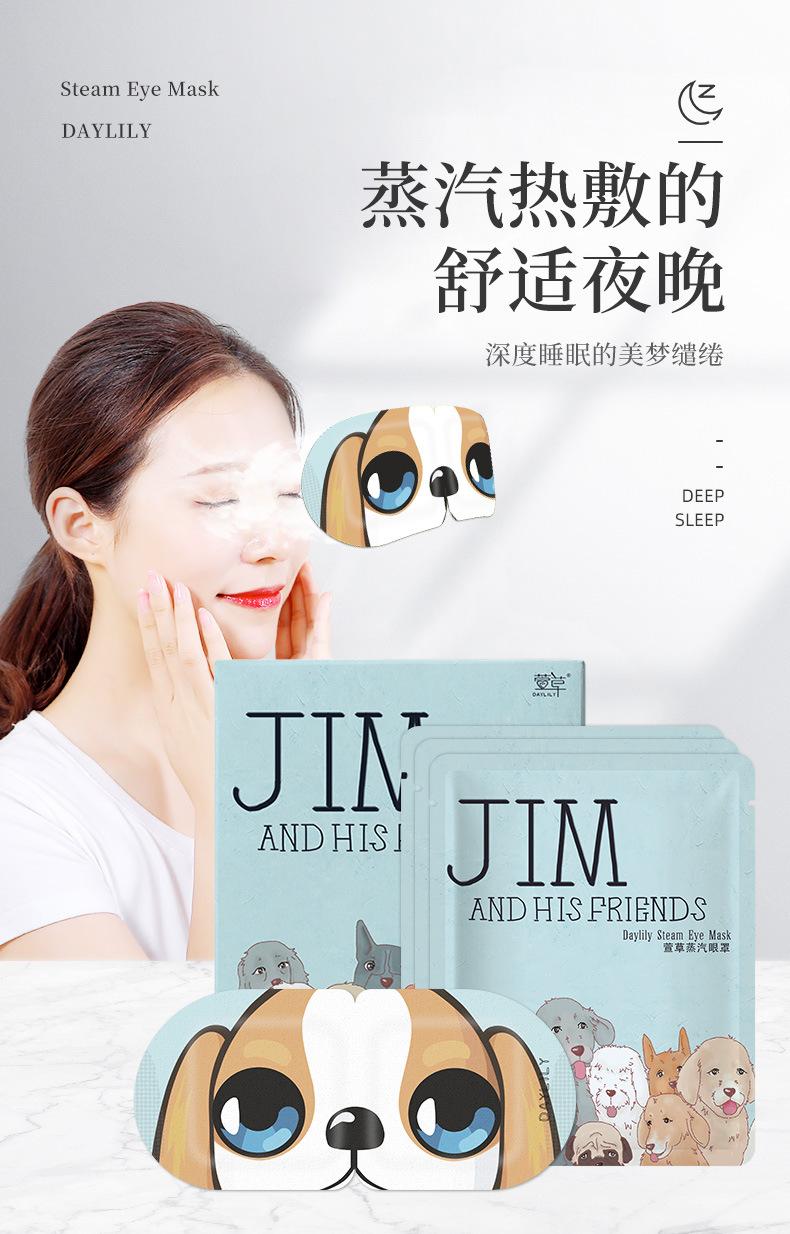 详情图片_01.jpg