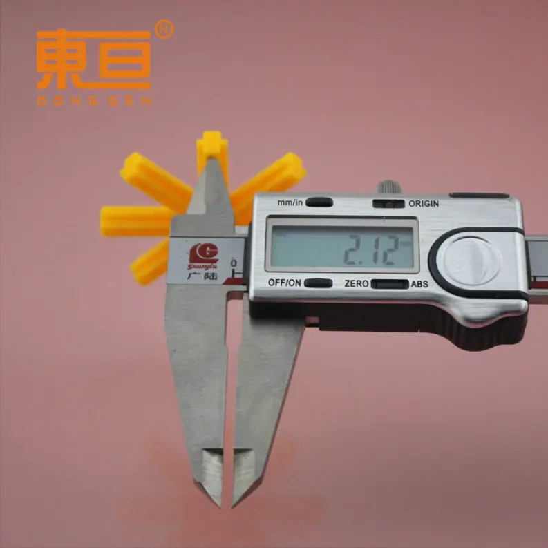 M55555555黄7.png