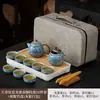 A Caixa de Presente Ru Yao Travel Kung Fu Tea Set é um presente para clientes, pais e idosos, e uma lembrança para eventos de negócios.