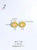 Color duradero no se desvanece Vietnam arena oro calabaza de seda Ruyi conejo de amor colgante accesorios DIY pulsera collar mujer