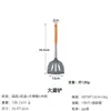 Nuevo Juego de 11 Piezas de Utensilios de Cocina con Mango de Madera y Tubo de Acero, Juego de Utensilios de Cocina Antiadherentes para el Hogar con Silicona Resistente a Altas Temperaturas