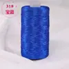 Fio de Fita Plana, Fio de Seda de Gelo, Chapéu, Chinelos de Verão, Bola de Lã, Kit de Material para Crochê DIY, Fio para Tricô Artesanal, Bolsa