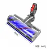 Compatível com aspirador de pó Dyson G5V6V7V8V10V11V15SlimV12 acessórios da cabeça da escova de chão elétrica turbo com acionamento direto