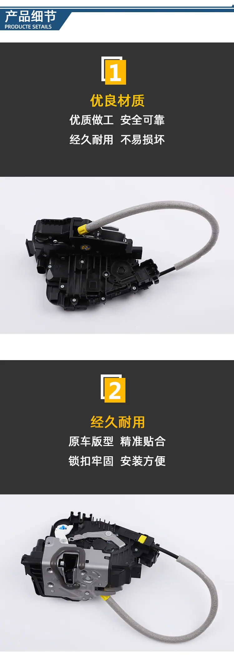 详情页_03.jpg