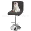 Funda para Silla de Bar Curva Todo Incluido Transfronteriza Funda Simple para Taburete Alto de Bar Funda Universal para Silla Giratoria Elevable de Oficina