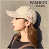 Chapéu primavera e outono versátil moda de rua boné de beisebol masculino proteção solar externa casual esportes boné bico de pato peça única dropshipping