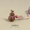 Llavero colgante de calabaza tallada en madera de azufaifo alcanzada por un rayo, llavero de madera para bolsos, cadenas para suéteres y decoraciones de coche