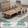 Mesa de Conferencias Mesa Larga Muebles de Oficina Simples Modernos Mesa de Entrenamiento para Negociación Mesa Grande de Recepción de Oficina Combinación