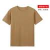 1688 Super Fábrica Personalización de Camisetas Trae Tu Propio Diseño o Muestra Ropa de Trabajo Corporativa Uniformes de Grupo Ropa Publicitaria Impresión de Logo