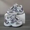 Zapatillas Estilo Dad para Niños 2026 Primavera y Otoño Nuevo Estilo Tenis Elegantes de Dibujos Animados para Niñas Zapatillas Resistentes para Correr para Niños