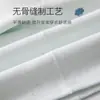 Camiseta de algodón suave y cómoda para bebé con estampado y manga larga, Camiseta básica sin costuras Clase A para recién nacido