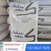 Sabre de PC Fundação 1003R 1000R 144R 143R 144R 121R injeção resistente às intempéries Resistente aos raios UV