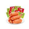 Salchicha de Pulgar Jinmofang, salchicha a la parrilla estilo taiwanés lista para comer, salchicha de jamón, snacks de carne, un snack para satisfacer los antojos mientras ves programas
