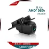 Adecuado para Mazda CX-316 17 18 19 20 21 cámara de marcha atrás impermeable de alta definición para coche