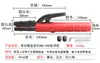 Herramientas de Hardware Dichuang Pinzas para Soldadura Eléctrica Mini Diamante Rojo Estilo Americano de Alta Resistencia Conexión Inversa Mango Aislado de Latón Engrosado
