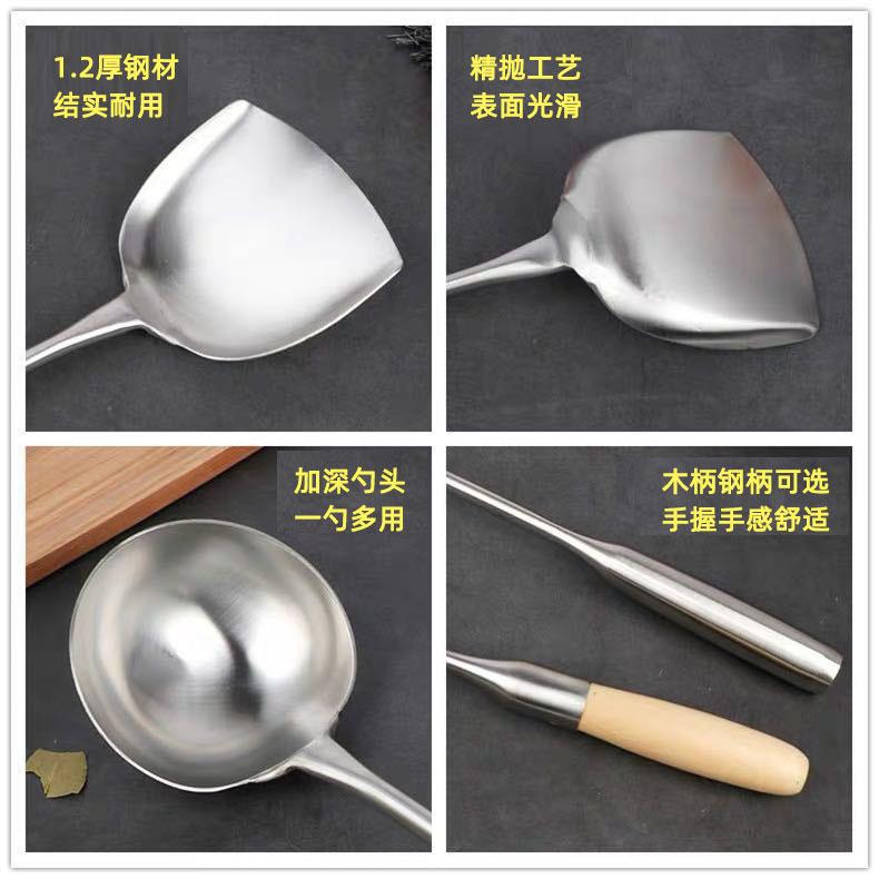 详情 (8)