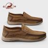 Zapatos Casuales de Cuero para Hombre Ram Zapatos de Malla Transpirable para Verano y Otoño Zapatos de Piel Genuina de Vacuno Zapatos Retro para Hombre de Mediana Edad y Ancianos