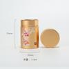 Xyt Latas de Chá Metal Portátil tamanho pequeno Mini Pequenas Latas de Chá Esmalte Latas Seladas Latas de Alumínio Pequenas para Viagem