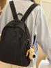 Mochila Ligera de Viaje de Nicho de Alta Gama para Estudiantes Universitarios, para Traslados, para Niña de Secundaria, Mochila Escolar Simple Japonesa y Coreana