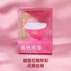 [Coleção] Museu Arqueológico Pinóquio Museu Nacional da China Ímãs de Geladeira Culturais e Criativos Ímãs Magnéticos de Resina Presentes Relíquias Culturais Ímãs de Geladeira
