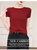 Camiseta Minimalista Canelada com Gola Redonda para Mulheres, 260g, Manga Curta, Simples, Corte Justo, Valoriza a Silhueta, Peça de Sobreposição, Gola Pequena, Camiseta Básica