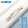Suministro directo de fábrica manija de gabinete color blanco marfil europeo manija moderna para cajón de armario puerta de gabinete manija de hardware para muebles
