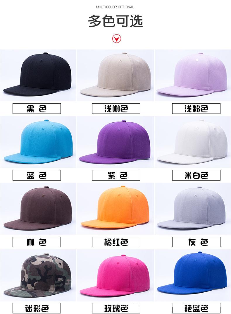 详情